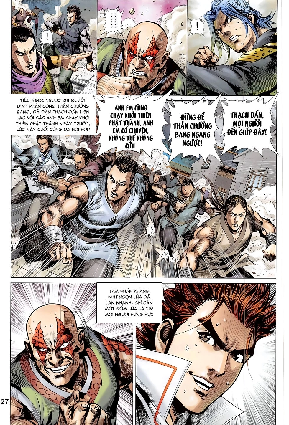 Thần Chưởng Chapter 12 - 27