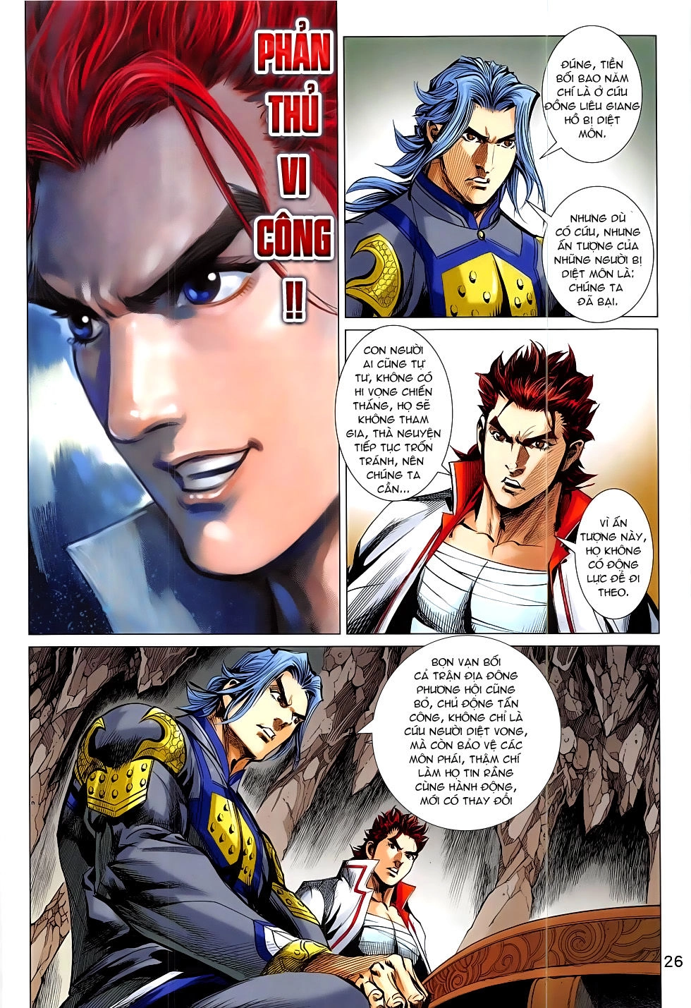 Thần Chưởng Chapter 13 - 26