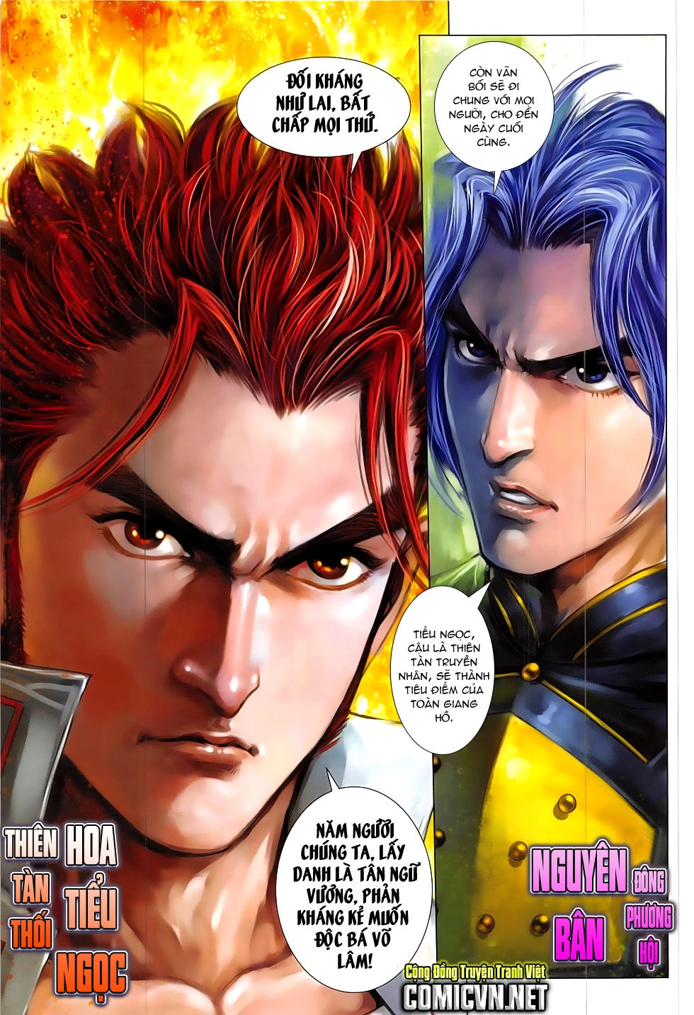 Thần Chưởng Chapter 13 - 31