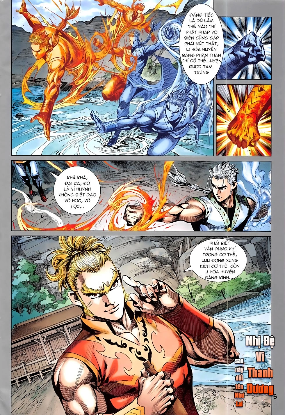 Thần Chưởng Chapter 17 - 6