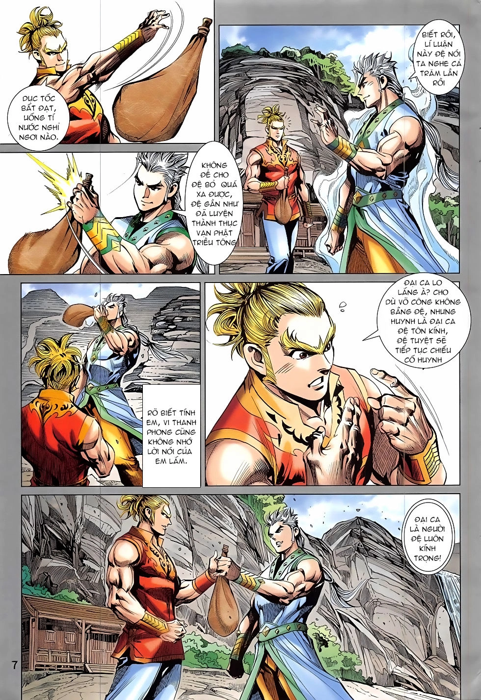 Thần Chưởng Chapter 17 - 7