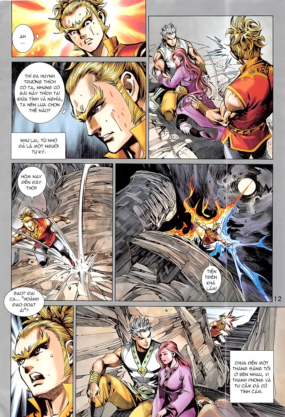 Thần Chưởng Chapter 17 - 12