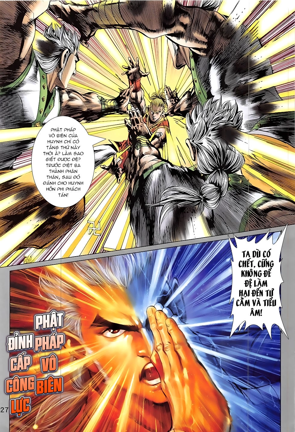 Thần Chưởng Chapter 17 - 27