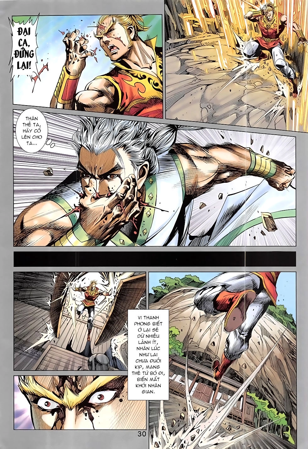 Thần Chưởng Chapter 17 - 30