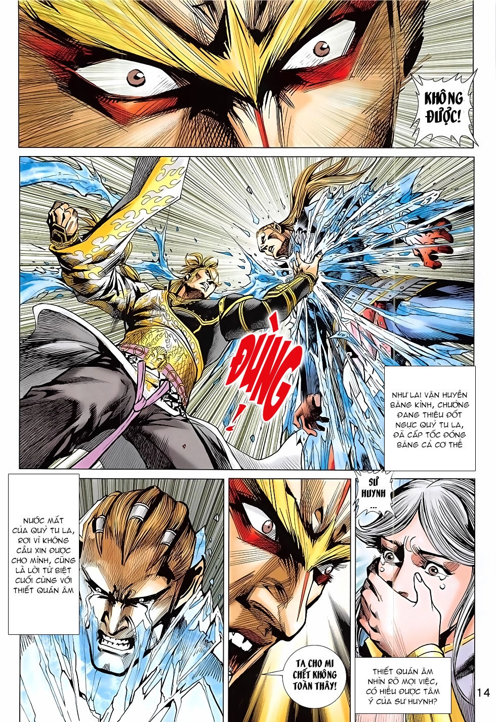 Thần Chưởng Chapter 19 - 15