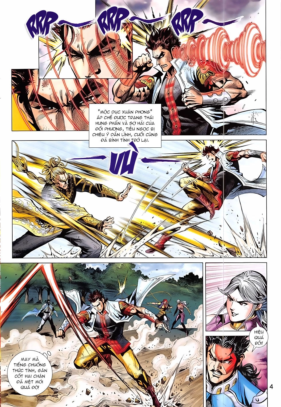 Thần Chưởng Chapter 23 - 4