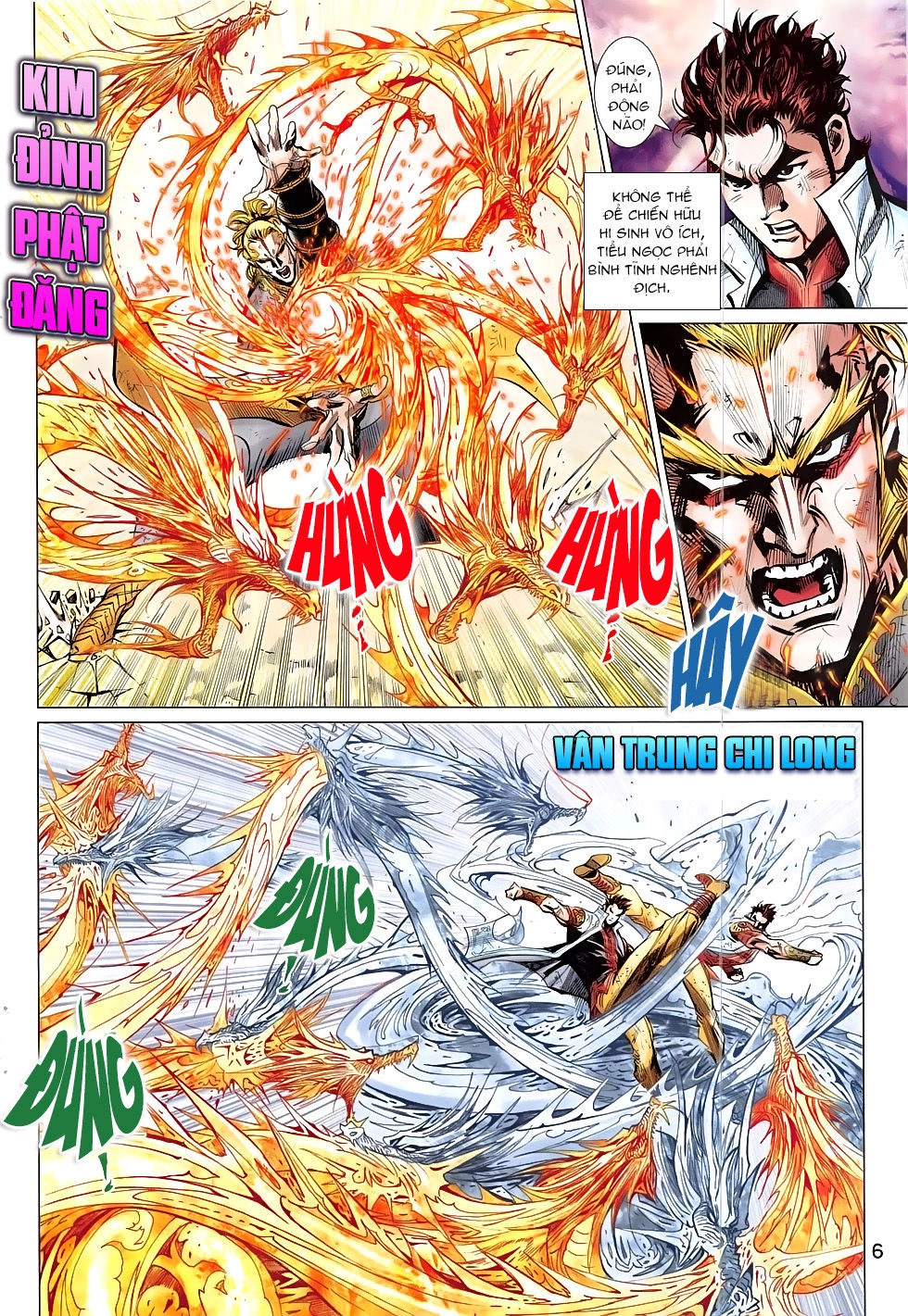 Thần Chưởng Chapter 23 - 6