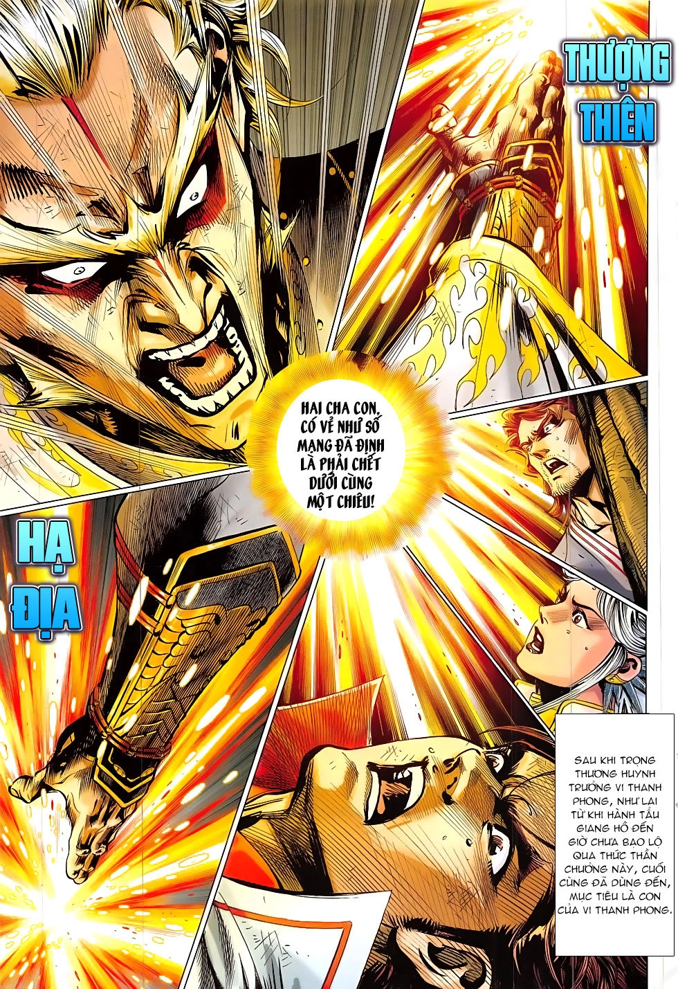 Thần Chưởng Chapter 23 - 17