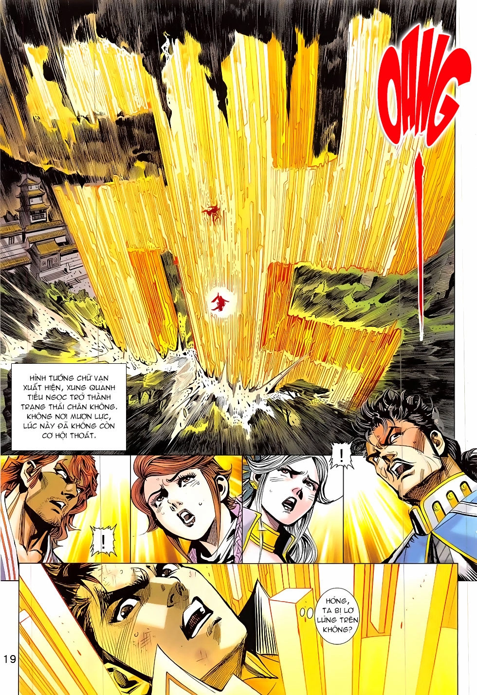 Thần Chưởng Chapter 23 - 19