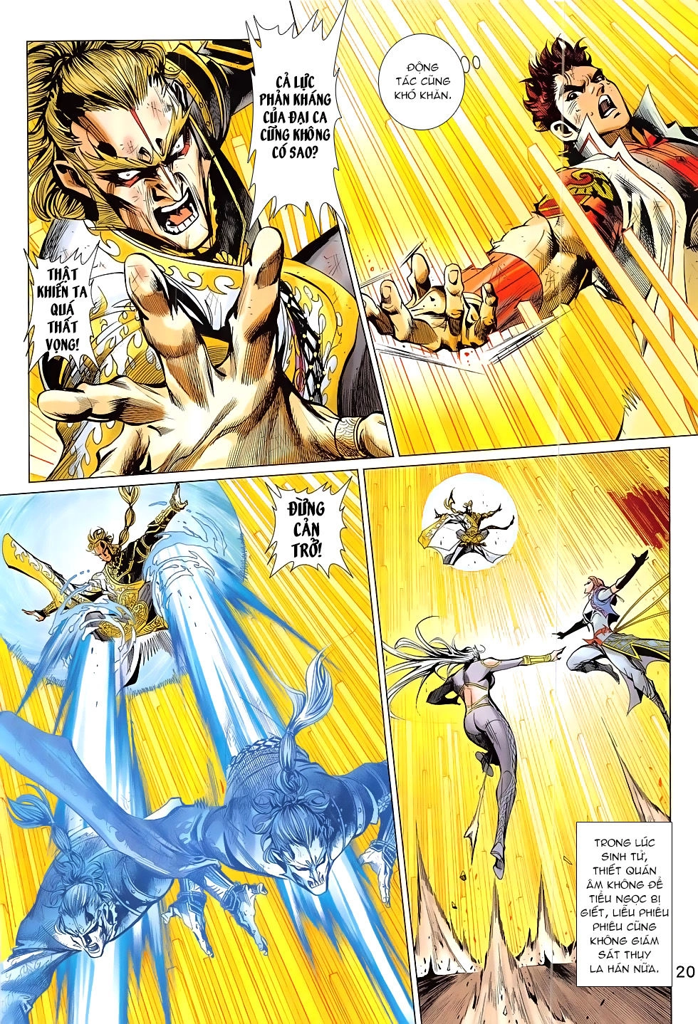 Thần Chưởng Chapter 23 - 20