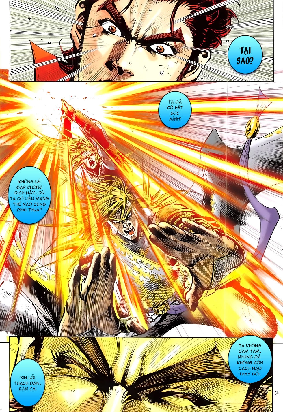 Thần Chưởng Chapter 24 - 2