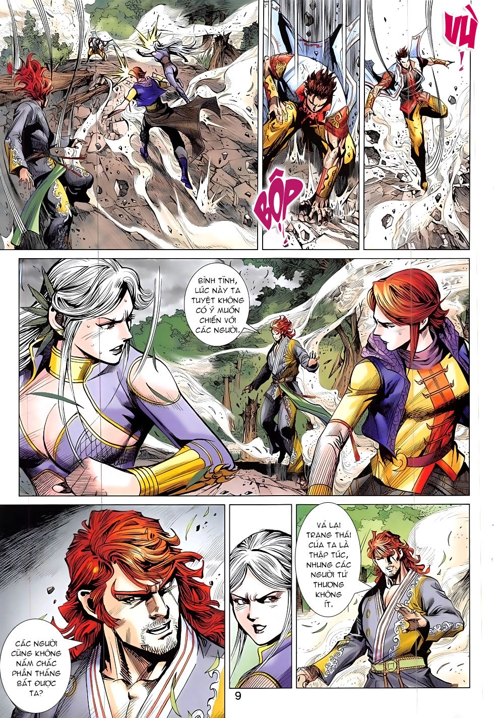 Thần Chưởng Chapter 24 - 9