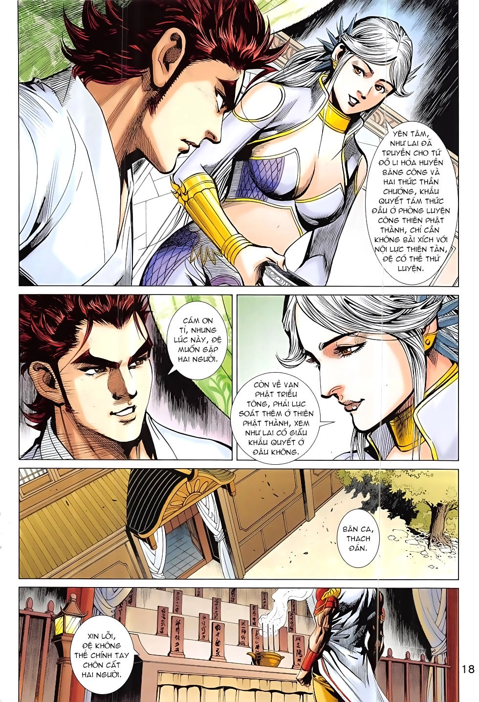 Thần Chưởng Chapter 24 - 18