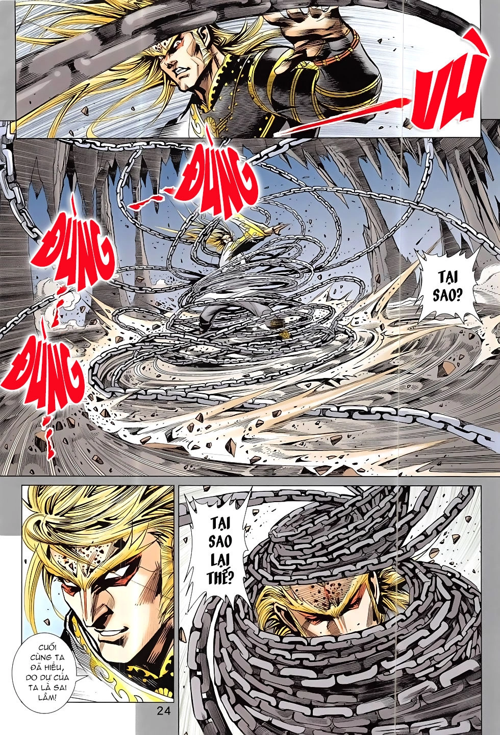 Thần Chưởng Chapter 24 - 24