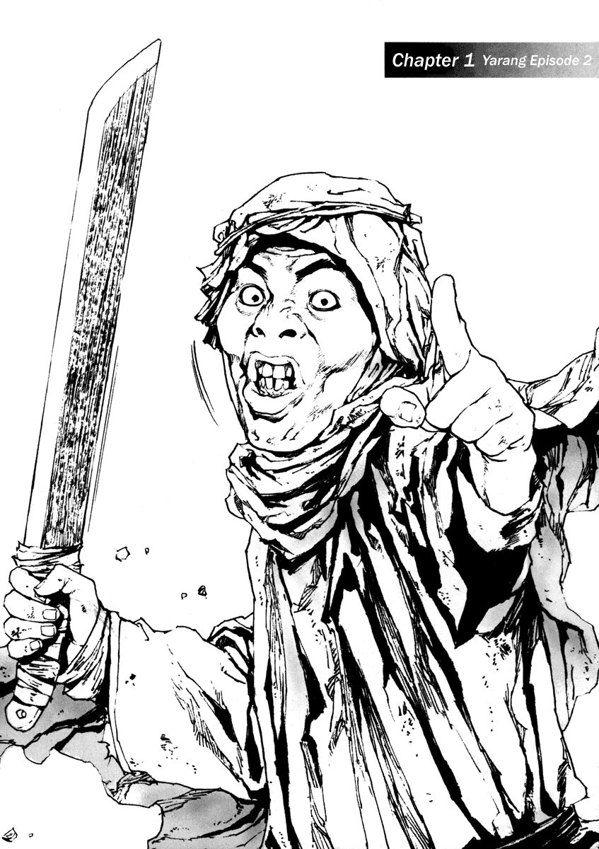 Dangu Chapter 2 - 3
