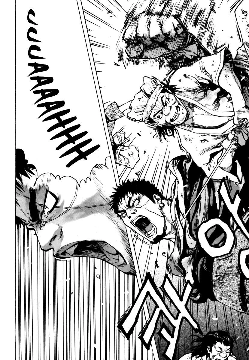 Dangu Chapter 2 - 16