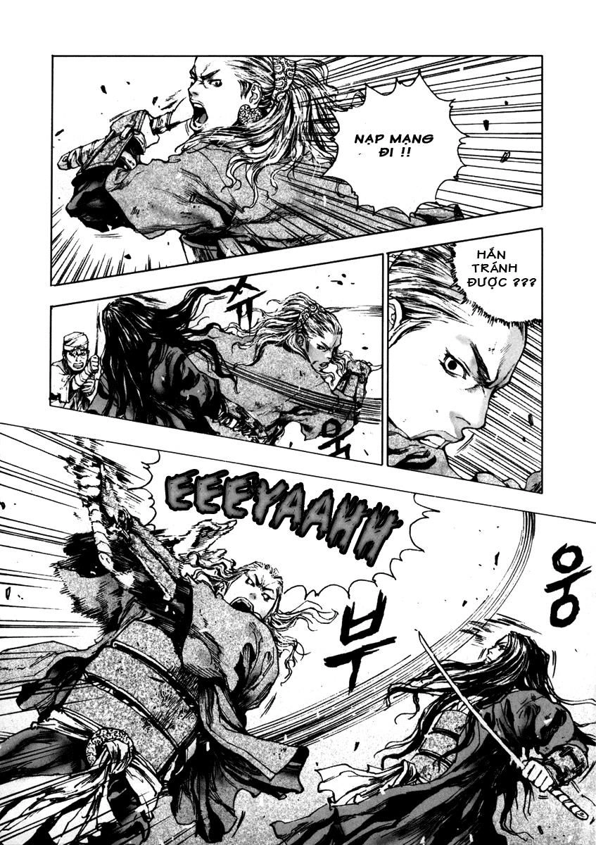 Dangu Chapter 2 - 25