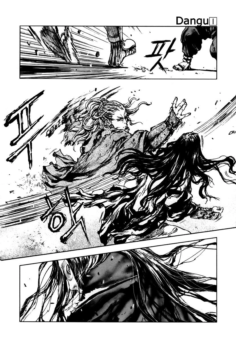 Dangu Chapter 2 - 28