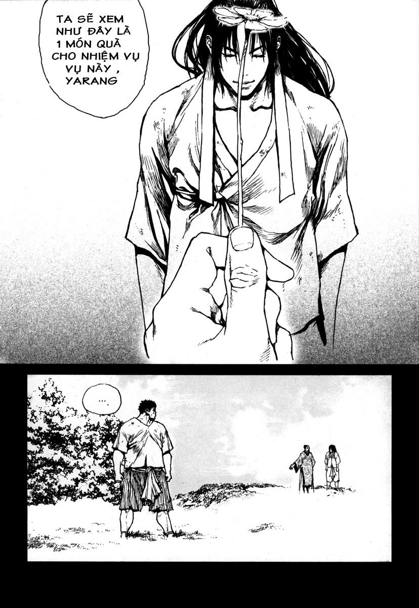 Dangu Chapter 4 - 17