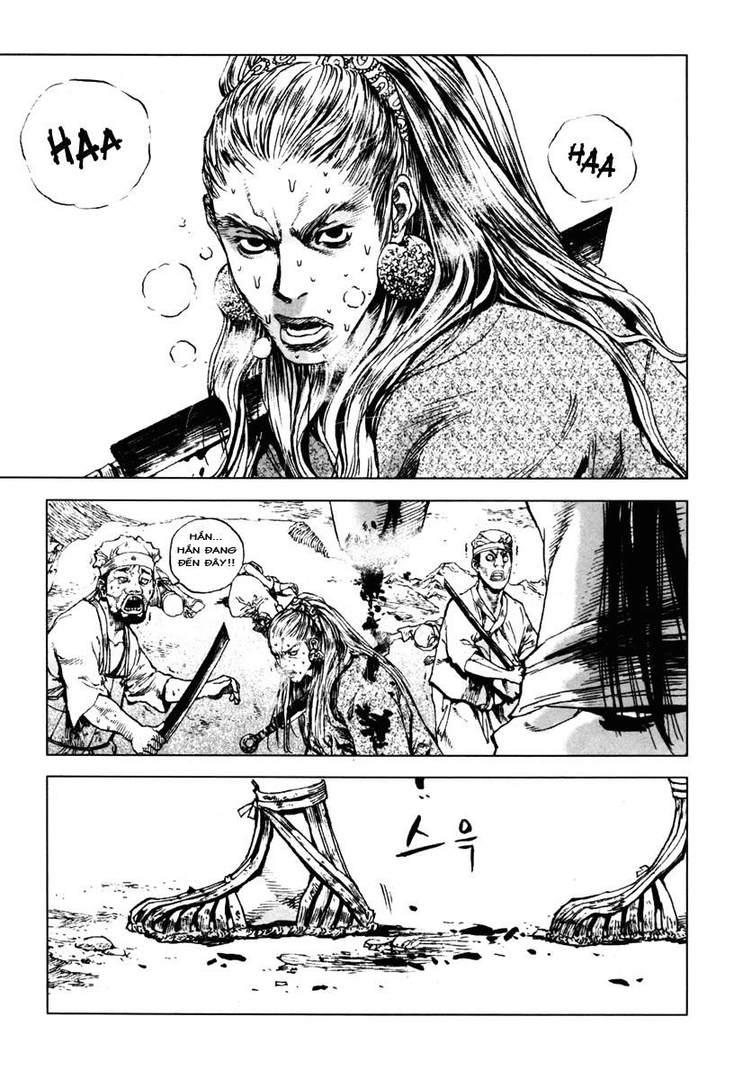 Dangu Chapter 6 - 24