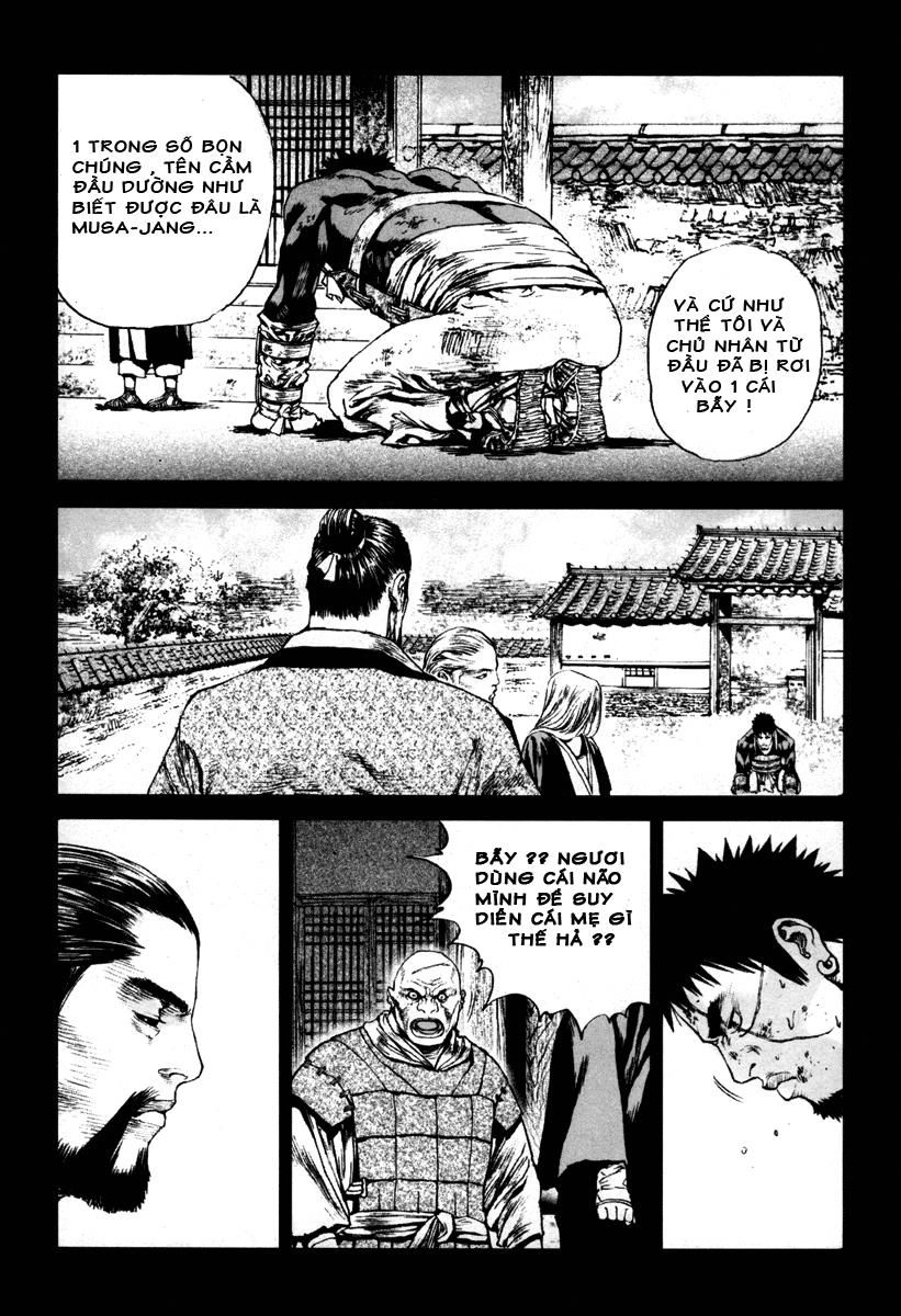 Dangu Chapter 7 - 12