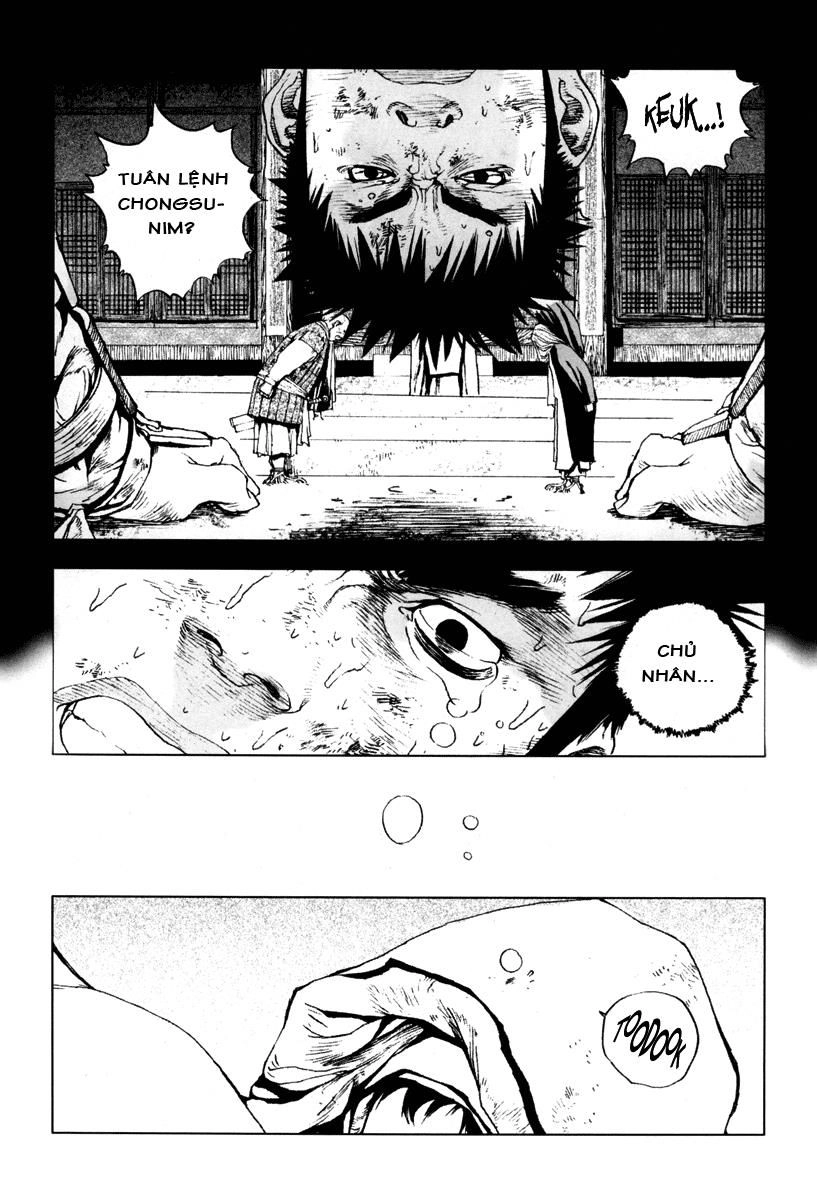 Dangu Chapter 7 - 19