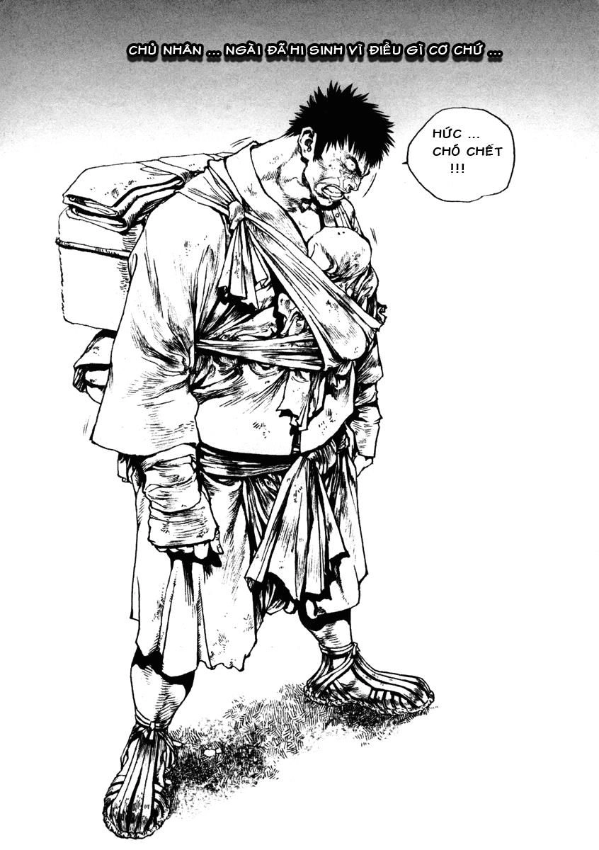 Dangu Chapter 7 - 20