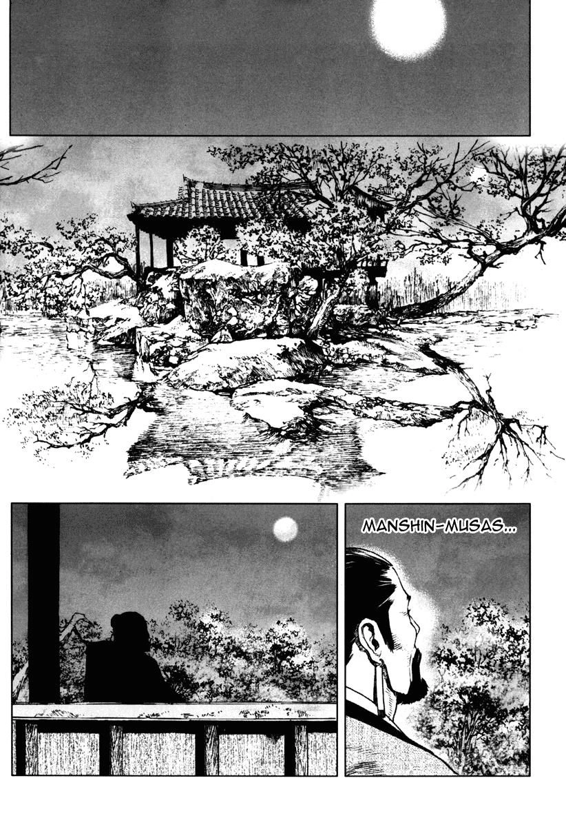 Dangu Chapter 7 - 22