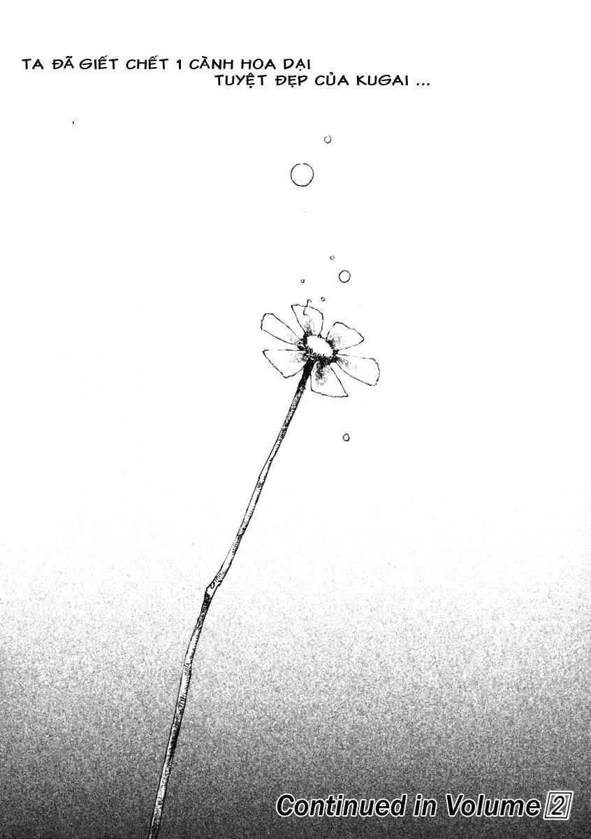 Dangu Chapter 7 - 28