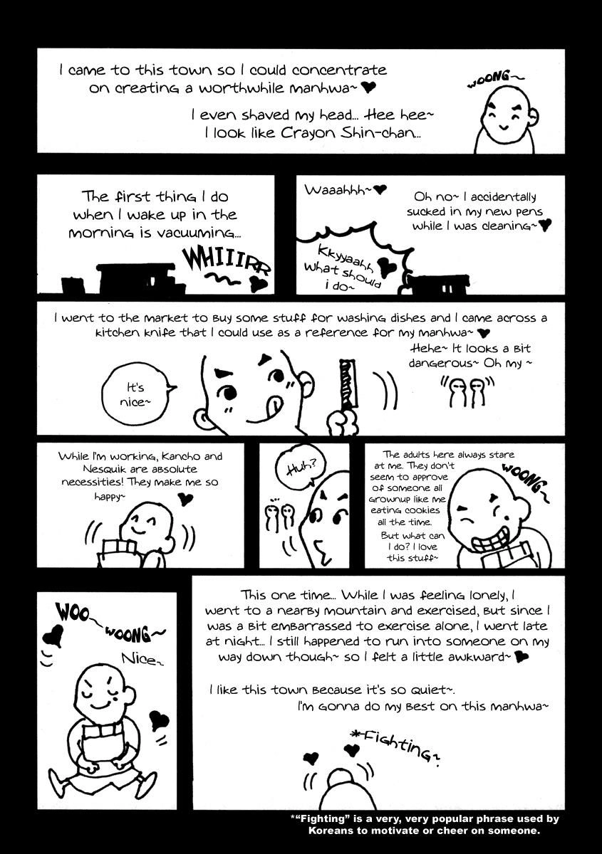 Dangu Chapter 7 - 30