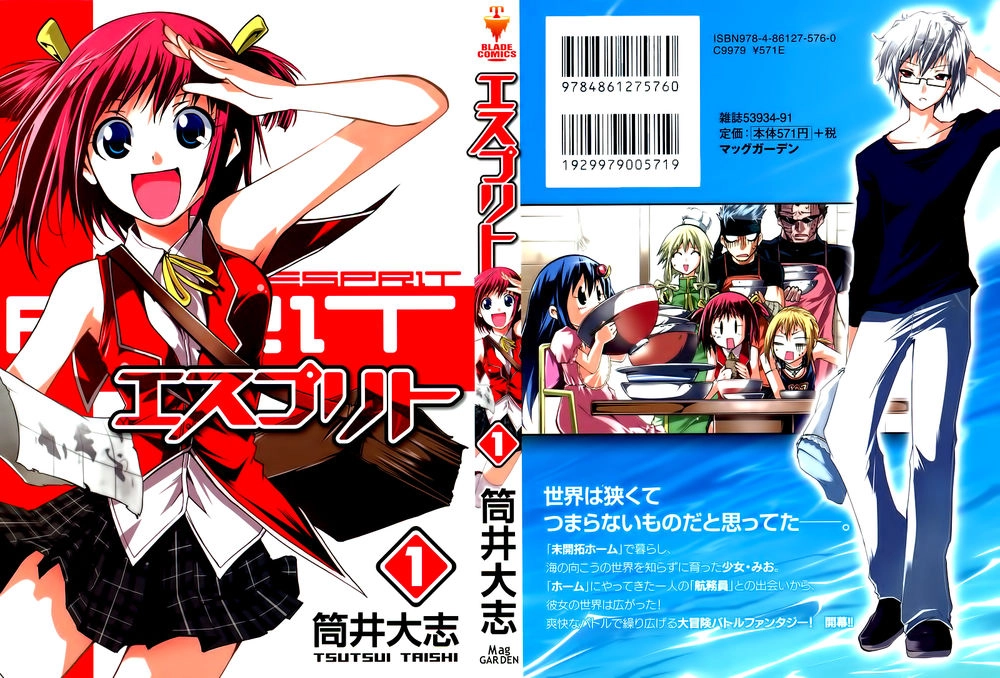 Esprit Chapter 1 - 1