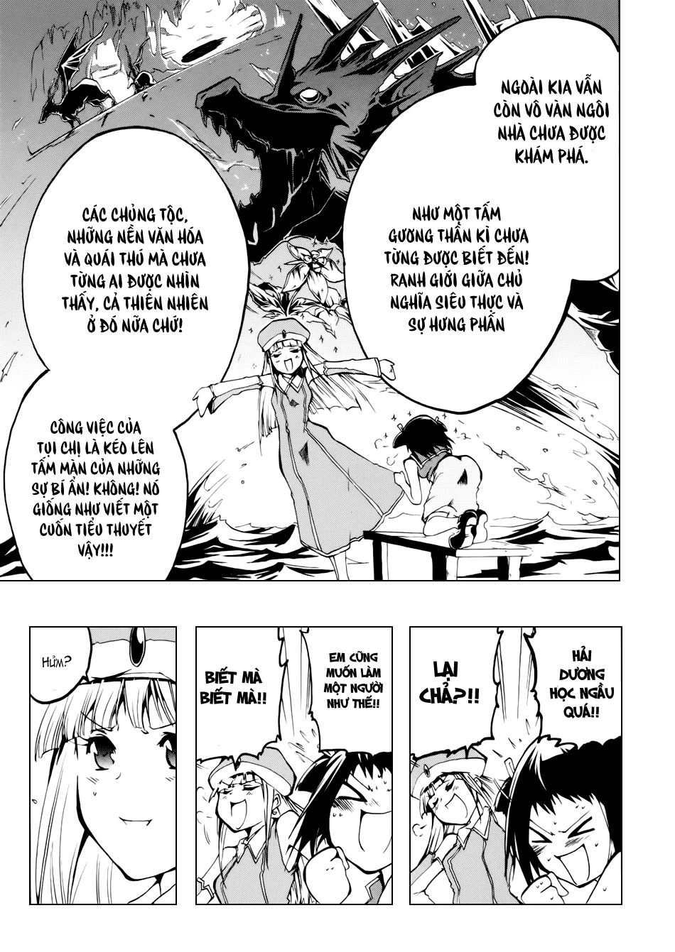 Esprit Chapter 1 - 28