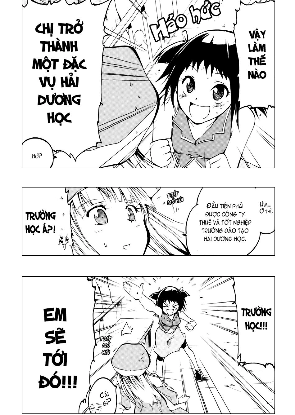 Esprit Chapter 1 - 29