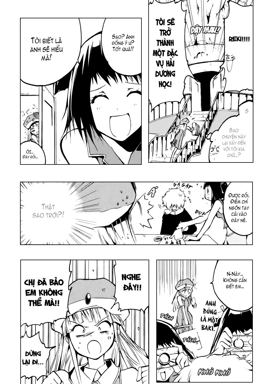 Esprit Chapter 1 - 33