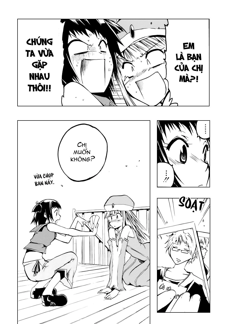 Esprit Chapter 1 - 37