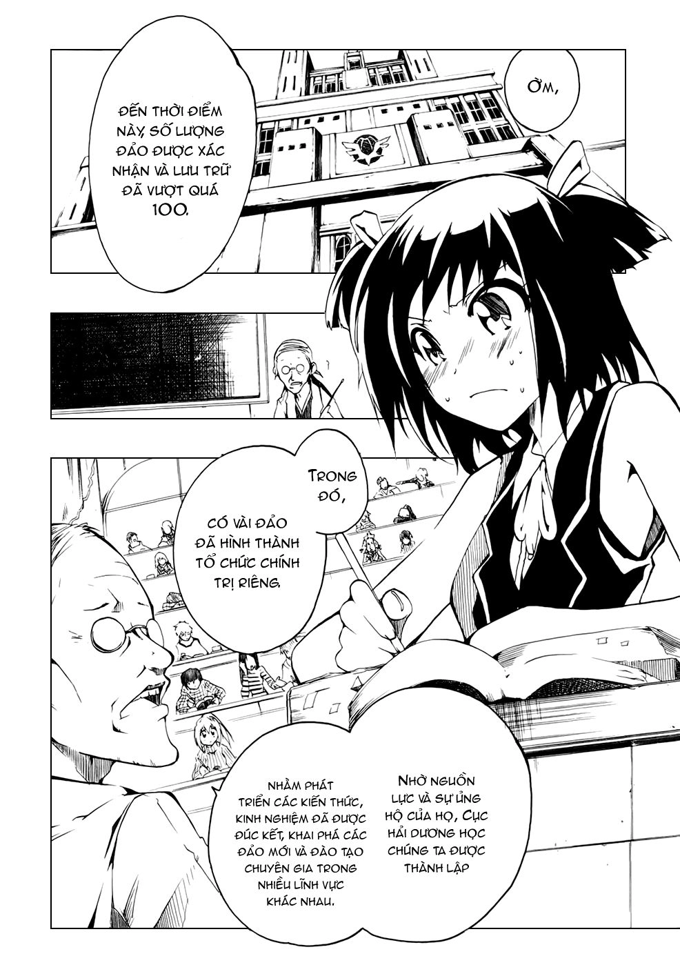 Esprit Chapter 3 - 3