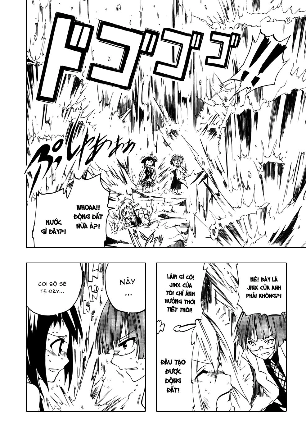 Esprit Chapter 3 - 50