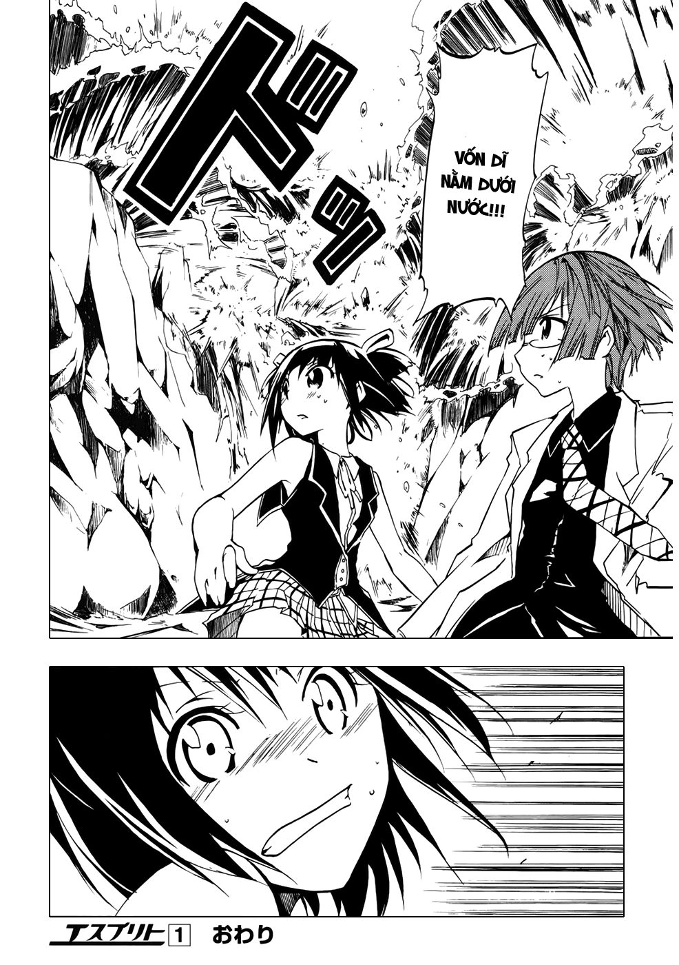 Esprit Chapter 3 - 52