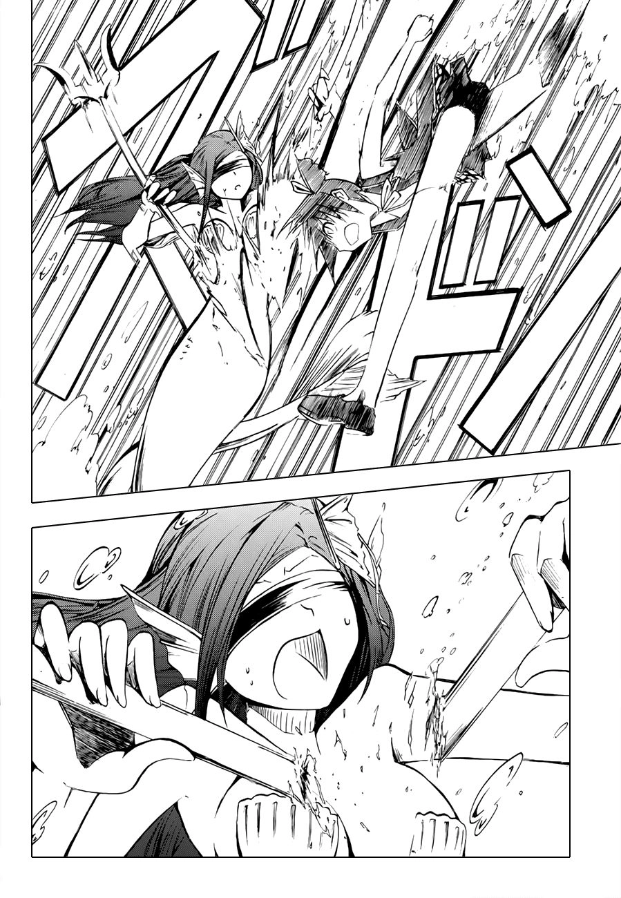 Esprit Chapter 5 - 44