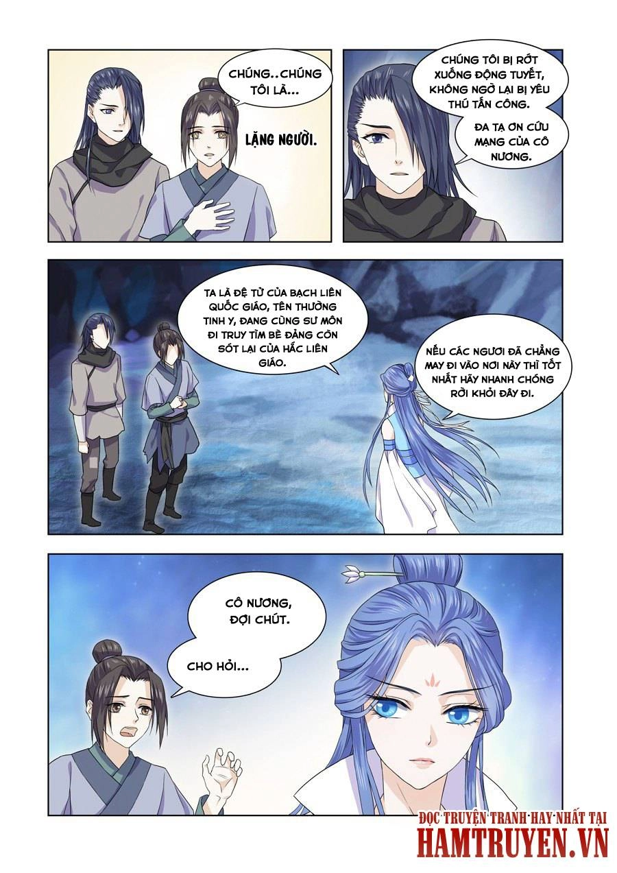 Tiên Liên Kiếp Chapter 2 - 3