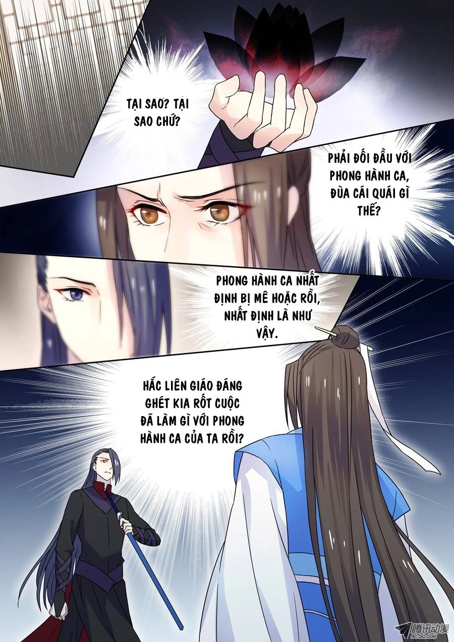 Tiên Liên Kiếp Chapter 11 - 8