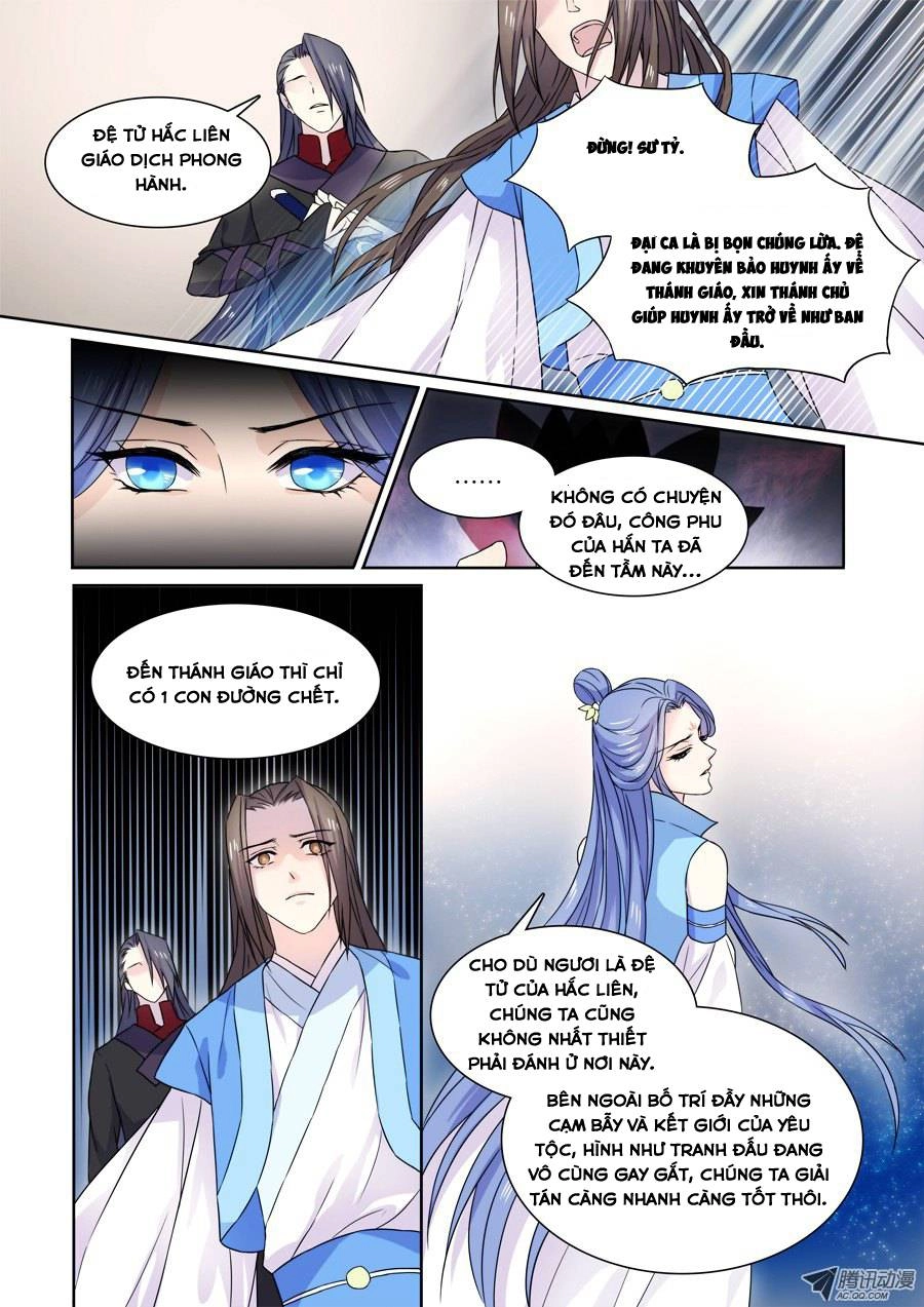 Tiên Liên Kiếp Chapter 12 - 2