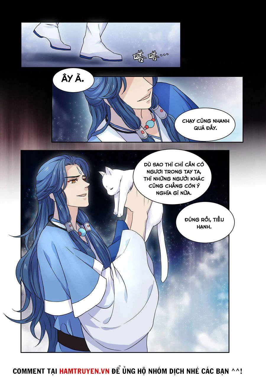 Tiên Liên Kiếp Chapter 12 - 4