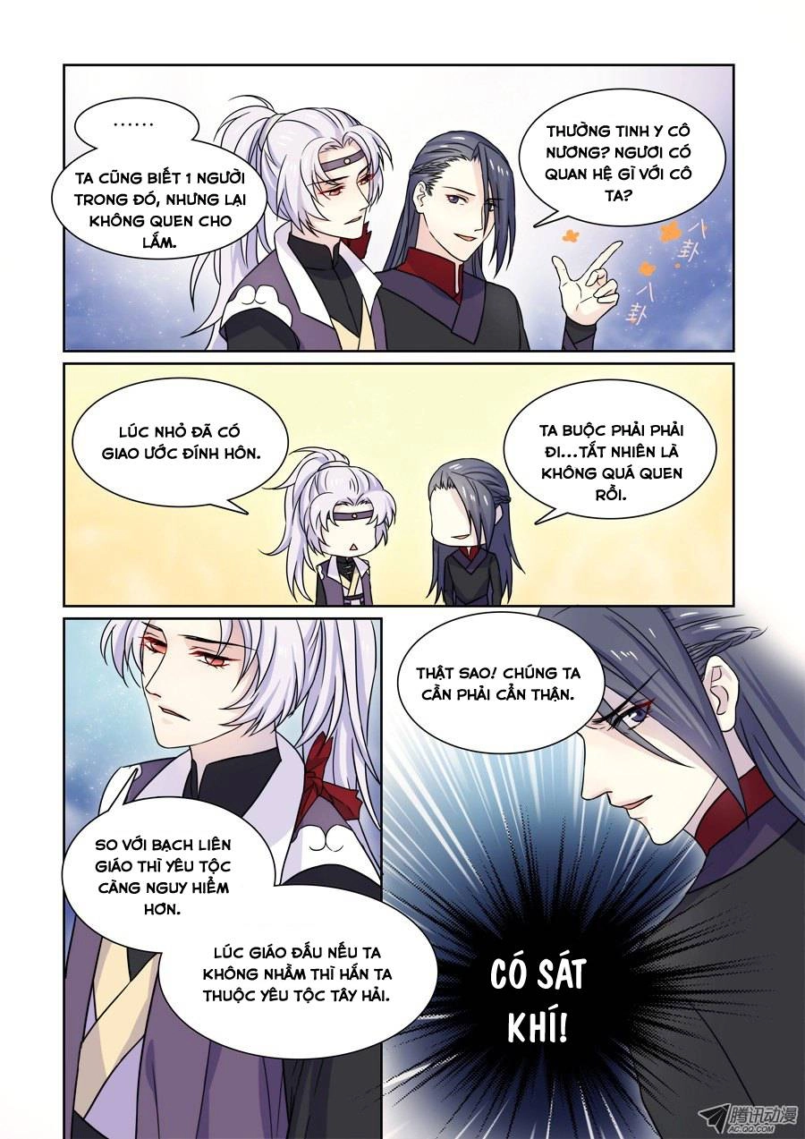 Tiên Liên Kiếp Chapter 12 - 8