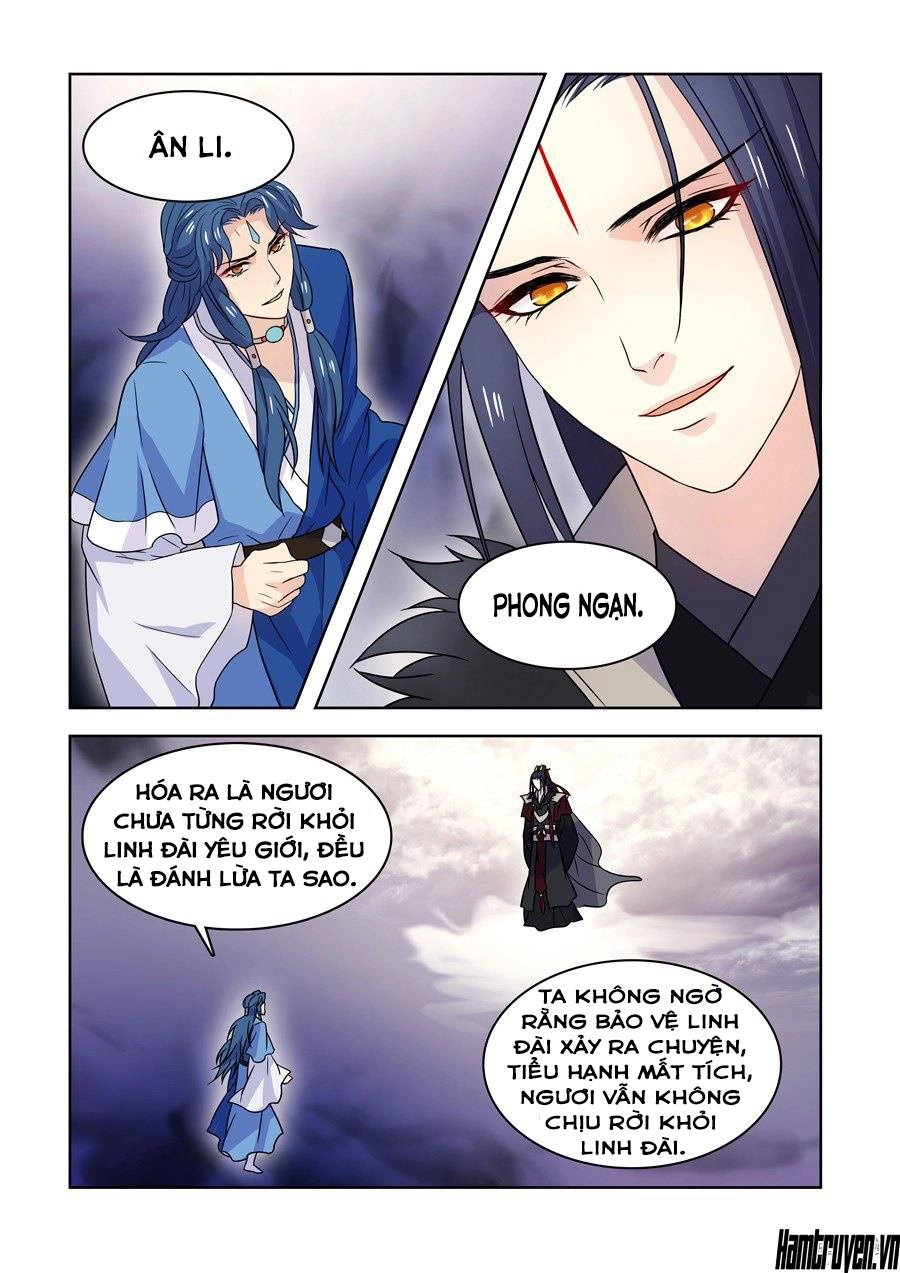 Tiên Liên Kiếp Chapter 17 - 8