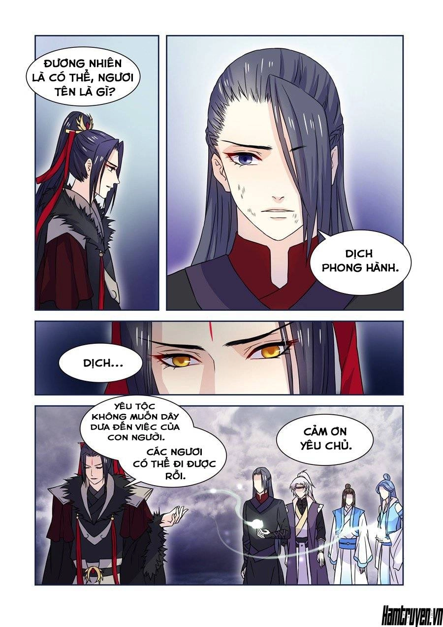 Tiên Liên Kiếp Chapter 18 - 5