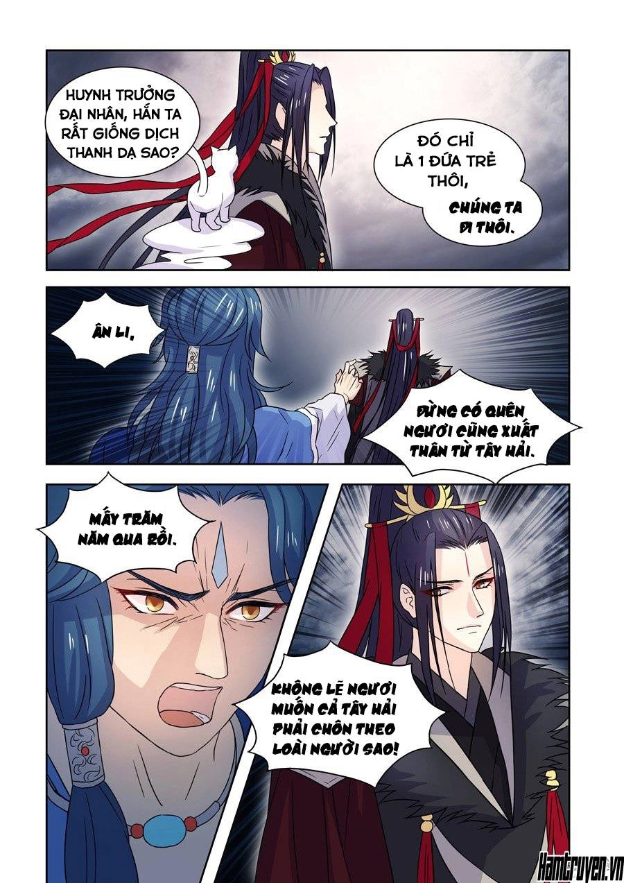 Tiên Liên Kiếp Chapter 18 - 6