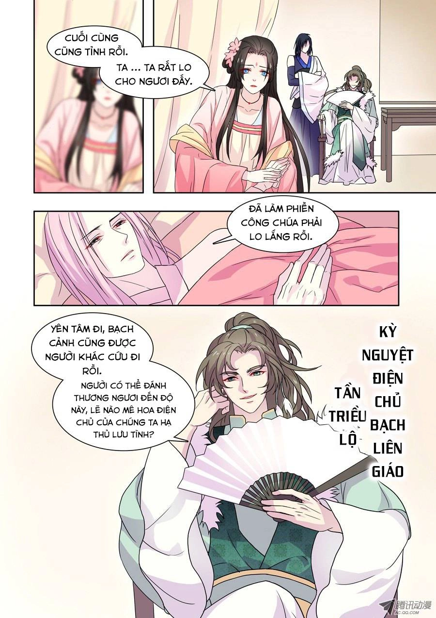 Tiên Liên Kiếp Chapter 24 - 6