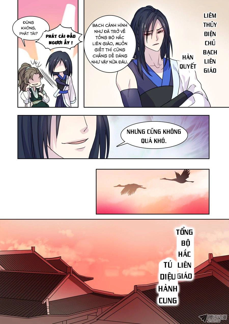 Tiên Liên Kiếp Chapter 24 - 7