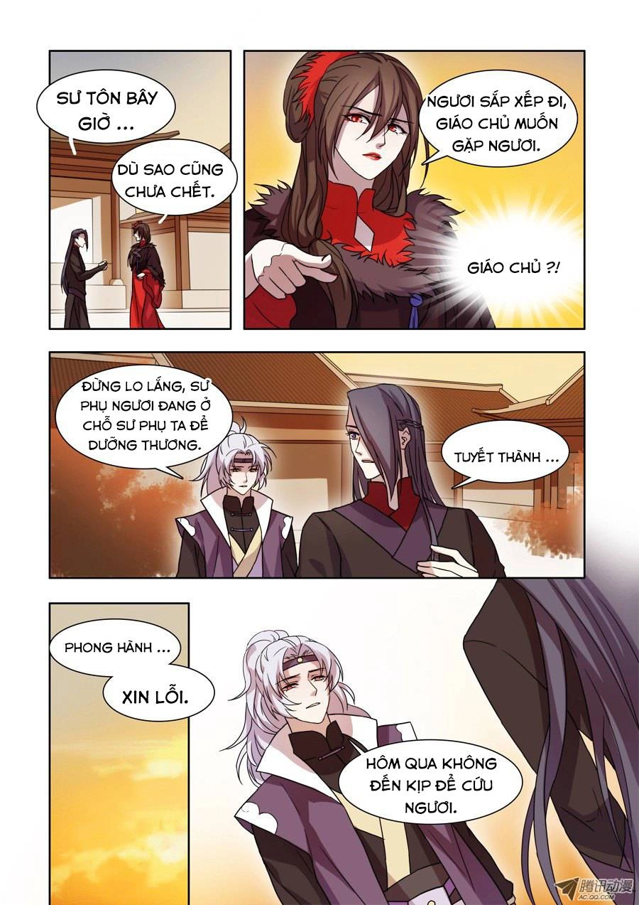 Tiên Liên Kiếp Chapter 24 - 8